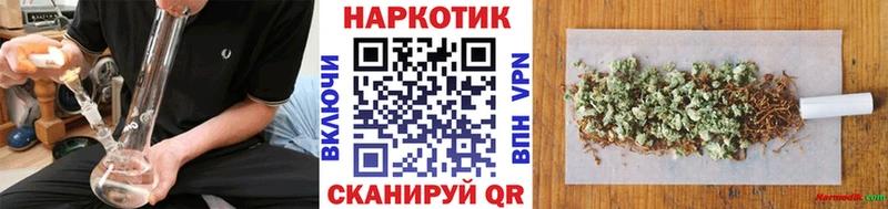 Наркотические вещества Советский Галлюциногенные грибы  Cocaine  Гашиш  МАРИХУАНА  МЕГА вход  Alpha PVP 