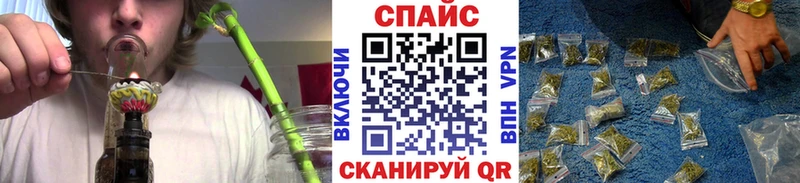 купить наркотики сайты  Советский  Бутират жидкий экстази 