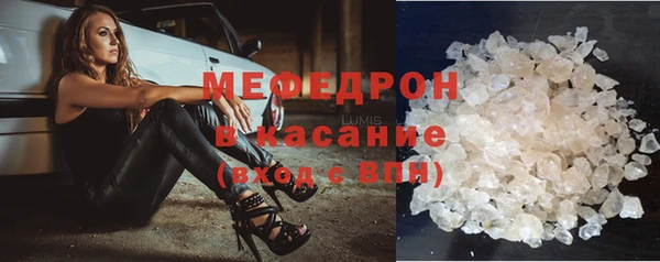 хмурый Михайлов
