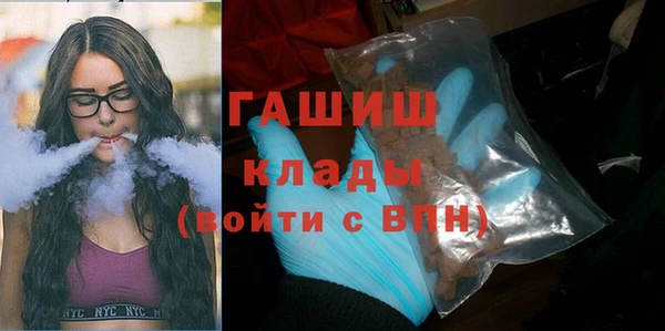 хмурый Михайлов
