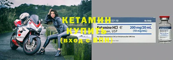 гидропоника Михайловск