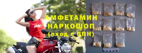 прущая мука Михайловка