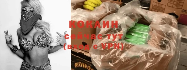 гидропоника Михайловск