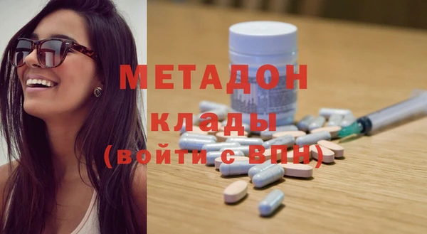прущая мука Михайловка