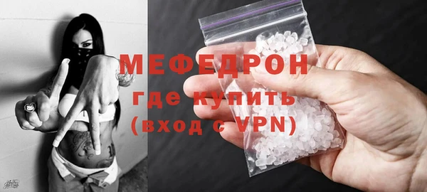 хмурый Михайлов
