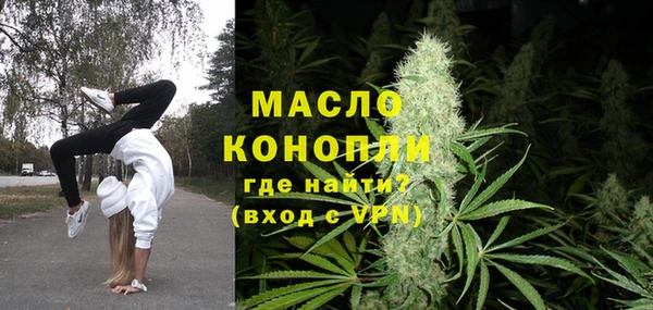 скорость Гатчина