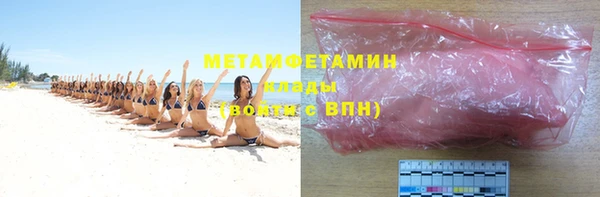 гидропоника Михайловск