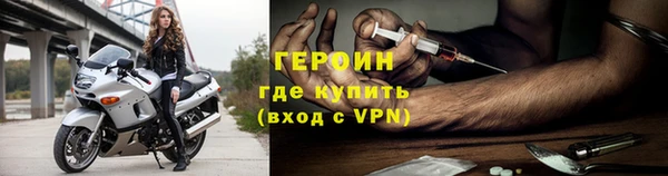 прущая мука Михайловка