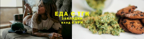хмурый Михайлов