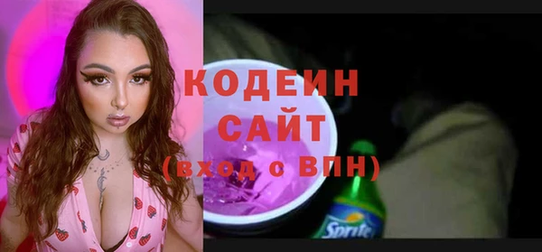 гидропоника Михайловск