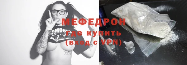 хмурый Михайлов