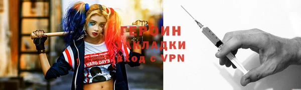 гидропоника Михайловск