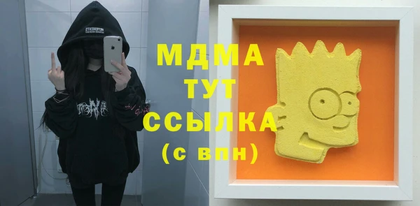гидропоника Михайловск