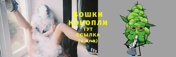 прущая мука Михайловка