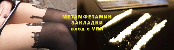 прущая мука Михайловка