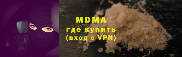 гидропоника Михайловск