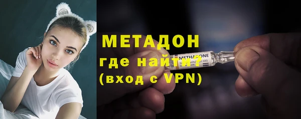 прущая мука Михайловка