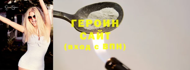 гидропоника Михайловск