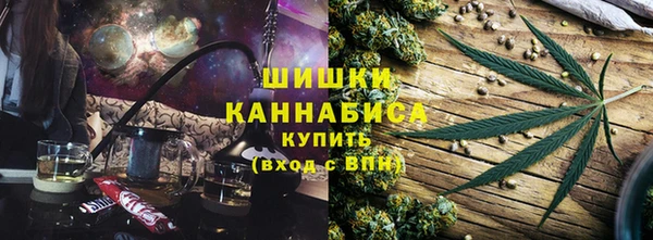 прущая мука Михайловка