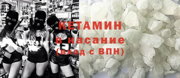 прущая мука Михайловка