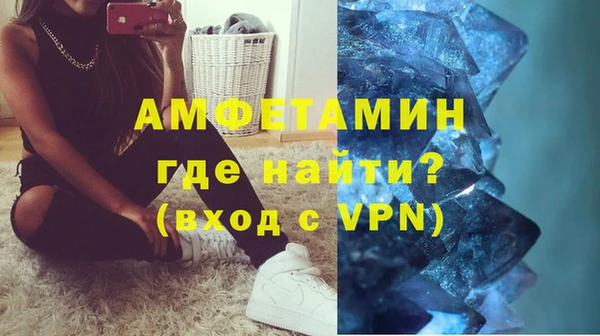 хмурый Михайлов