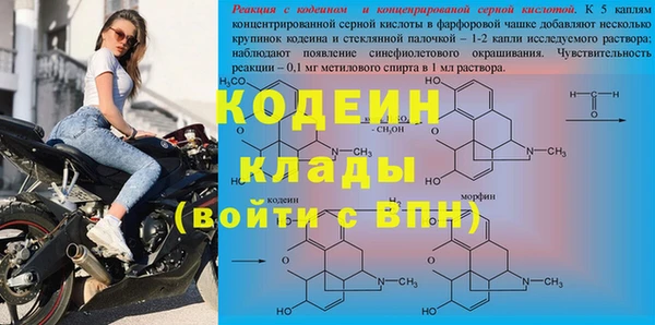 прущая мука Михайловка