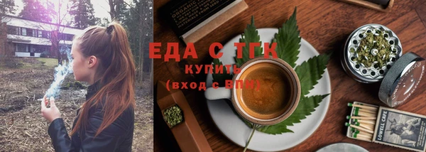 хмурый Михайлов