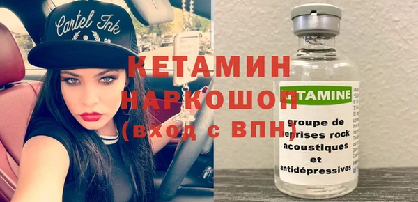 прущая мука Михайловка