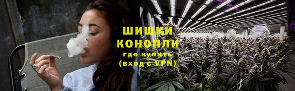 гидропоника Михайловск