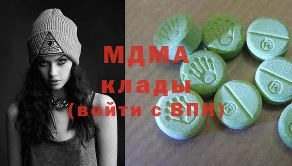 гидропоника Михайловск