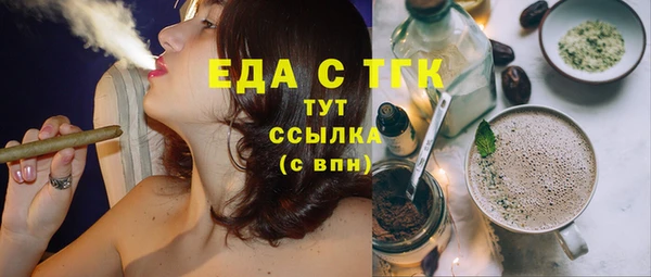 гидропоника Михайловск