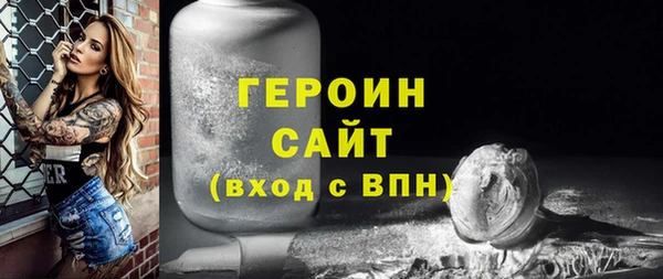прущая мука Михайловка