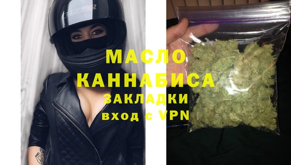 гидропоника Михайловск