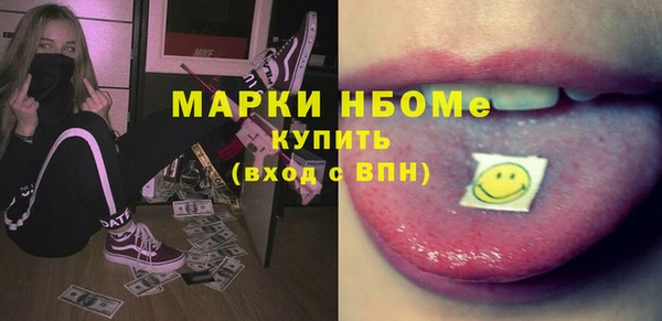 прущая мука Михайловка