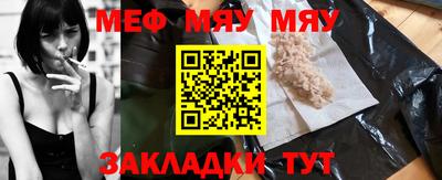 экстази Кингисепп