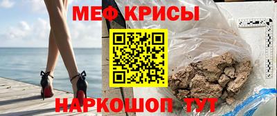экстази Кингисепп