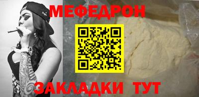 ALPHA PVP Кинель