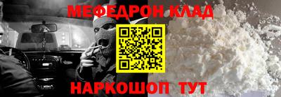 ALPHA PVP Кимры