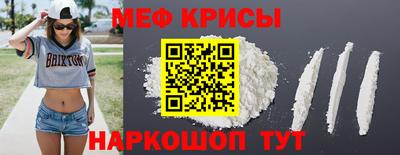 экстази Кингисепп
