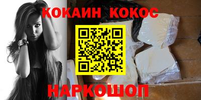 ALPHA PVP Кимры