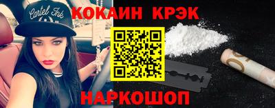 экстази Кингисепп