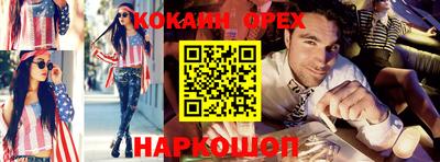 ALPHA PVP Кимры