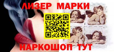 ALPHA PVP Кимры