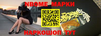 ALPHA PVP Кимры