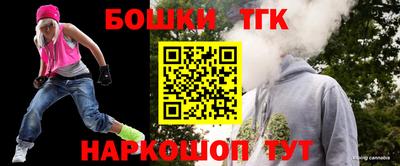 экстази Кингисепп