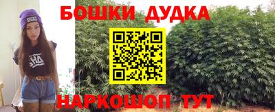 экстази Кингисепп