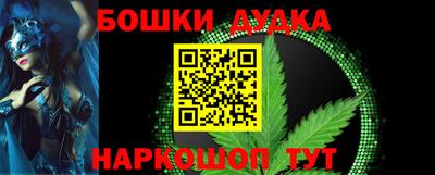 экстази Кингисепп