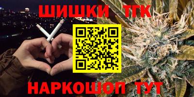 ALPHA PVP Кинель