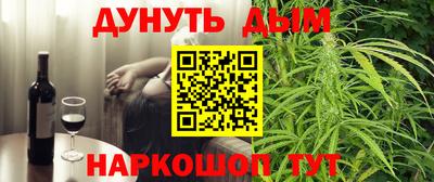 ALPHA PVP Кинель