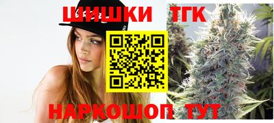 ALPHA PVP Кинель